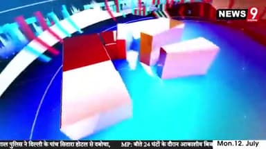 #बाराबंकी के #मुस्लिम #समुदाय के #नेता ने क्या कहा देखिए पूरी खबर सुनकर #चौक जाएंगे आप #फॉलो करें plz