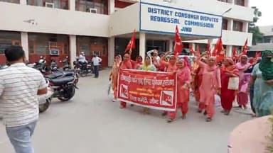 आंगनवाड़ी वर्करों एवं हेल्परों ने किया मानगो को लेकर जींद शहर में जोरदार प्रदर्शन।
#citu_jind #citu_haryana