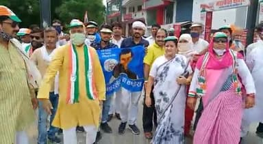 फतेहपुर: पेट्रोल डीजल के बढ़ते दामों के खिलाफ आज जिला कांग्रेस कमेटी का प्रदर्शन: राजीव लोचन निषाद
#petrol
#diesel 
#mahngai