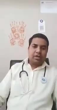 #Renatus@nova: खाने से मिला अनेक #बीमारियो से छुटकारा सुने #डॉक्टर #साहब से अधिक जानकारी के लिए संपर्क करें #7082538620