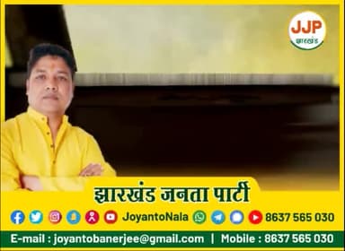 #जय_जगन्नाथ रथ यात्रा पर आप सभी देशवासियों को हार्दिक शुभकामनाएं। @joyanta376
