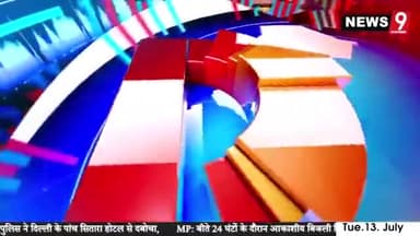 #बाराबंकी के #कोठी #उस्मानपुर #पीएनबी बैंक के #कर्मचारियों की #कार्यशैली देखकर हर कोई #हैरान कैसे हुआ #बदलाव / #श्रवण