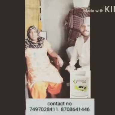 गुटनो के दर्द से प्रेशान: मिला से आराम बिमारी कोई बी हो #रेनाटस नोवा @बिमारी जद से खतम करता हैcont#7419236167@