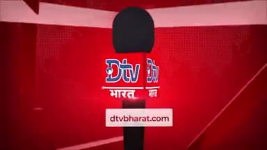 #मोदी जी ने मेरी नकल की - #तेज_प्रताप_यादव
डीटीबी भारत से #खास_बातचीत में #महंगाई और अन्य मुद्दों पर क्या कुछ कहा सुने।