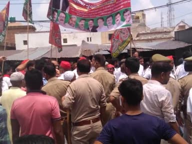 सपा के कार्यकर्ताओं ने अनूप शहर में किया भाजपा के खिलाफ प्रदर्शन#ykp