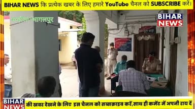 #सन्हौला थाना में जन्ता दरबार लगाया जहाँ चार मामलों में तीन का निवारण हो गया ।