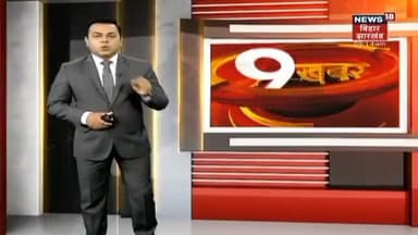 सत्तर कटैया : #सिहौल न्यूज news 18 आप का धन्यवाद