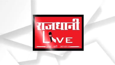 इंदौर: Indore में निलंबित आईएएस अफसर दो घुट पानी पीकर पहुँचे जेल
#indorenews #news #newsindore #indorelive #breakingnews