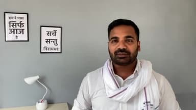 🔴 अगर आप कुशवाहा है
तो ये वीडियो जरूर देखिए ।
#bhasar #Sitamarhi #bihar