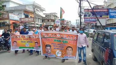 हेमंत सोरेन का पाप का घड़ा...
#हेमंत_सरकार_का_पाप_का_घड़ा गया है भर, 
मजबूरन युवा निकले हैं आज सड़कों पर।