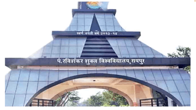 19 July 2021 | CG EDUCATION NEWS #deled #prsu #hemchandyadavuniversity
#iiitlatestnews #durguniversity
#cgnews