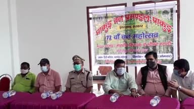 महेशपुर: घाटचोरा डिग्री कॉलेज में 72वां वन महोत्सव कार्यक्रम हुआ आयोजित, विधायक व DC और SP एवं DFO हुए शामिल #वनमहोत्सव