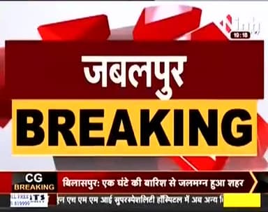 #MPMSU में लंबे समय से चल रही अनियमितताएं, को लेकर अभाविप ने मंत्री विश्वास सारंग का घेराव कर सौंपा ज्ञापन।