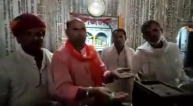 #Tonk देवनारायण मंदिर जोधपुरिया में अकाल-शूकाल पाती
#देवनारायण #मंदिर #निवाई #टोंक #अकाल #शूकाल #पाती #devnarayan