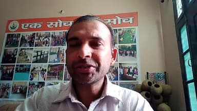 संसद न चलने का असली जिम्मेदार कौन? #फ़ॉलोकरे #7015551486 #loveindia #myindia #बदलाव #youth #भ्रस्टाचार #लोकतंत्र #system