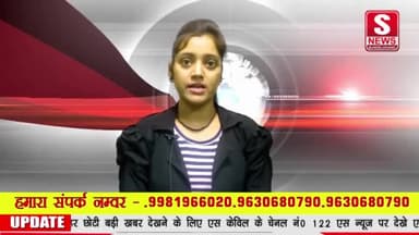 #बल्देवगढ़ में #ईद_उल_जुहा को लेकर #शांति समिति की गई बैठक....