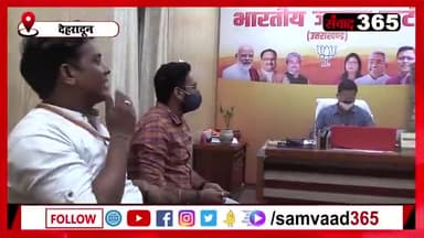 अल्मोड़ा: #उत्तराखंड_मांगे_भू_कानून
#देवसेना_संगठित_उत्तराखंड