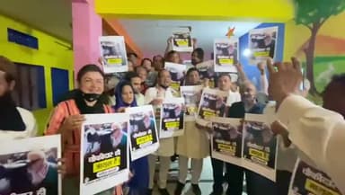 #नरेंद्र_मोदी_मुर्दाबाद
RPCC अल्पसंख्यक विभाग ने जयपुर में #जासूसी_कांड पर पोस्टर विमोचन कर नारेबाजी की प्रदर्शन किया |