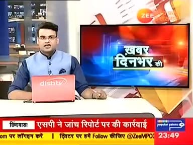 जांजगीर चाम्पा- #मुख्यमंत्री ने 6 साल से भटक रहे कलमा #बराज के 300 प्रभावितों को किया #मुआवजा #राशि का वितरण