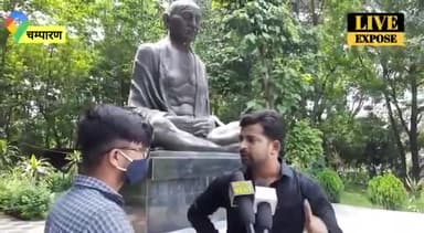#चम्पारण_मांगे_एयरपोर्ट
चम्पारण के युवा साथी और किसान मजदूर भाइयों तैयार हो जाइए , जो भी करना पड़े किया जायेगा पर चम्पा