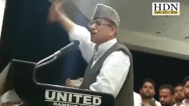 #आजम_खान साहब के निकले आसूं 😭
स्पीच सुनने के बाद आप के आंख से भी आसूं निकल आयेगा!!
.
.follow 👉@sibgatullakhan007