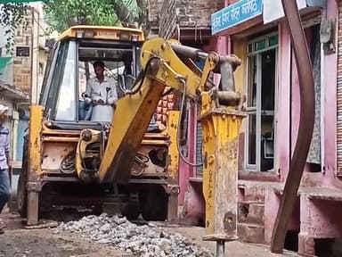 राजगढ़: कालीपीठ बाजार में यह नल की लाइन का रही है#modi_job_doकब @