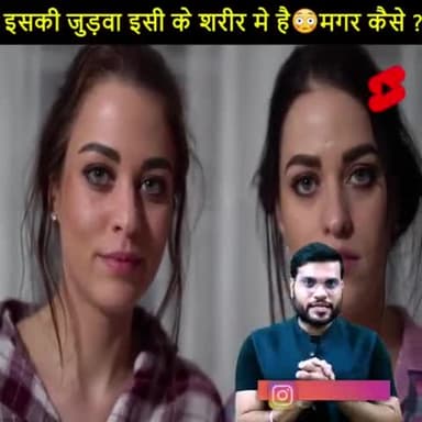 amazing fact ke liye follow please #satna_network #sindhicamp