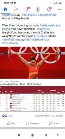 #TeamIndia🇮🇳 | #Tokyo2020 | #Weightlifting 
Women's 49kg Results