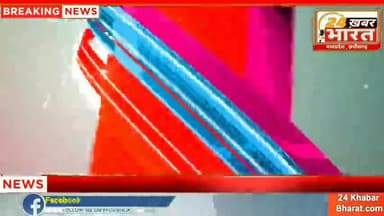 अब खोल सकते हैं आप भी अपना ATM
#5_ मिनिट_10_khabar #Non_Stop_News