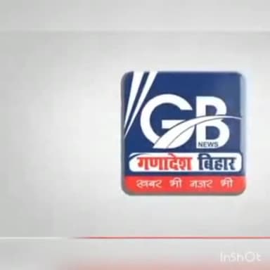 #प्रेमिका के #बुलाने पर गया उसके# घर, घर बालो ने #गुप्ताग अंग को #काट दिया,हुआ ₹मौत, लड़की के घर पर किया ₹अंतिम #संस्कार