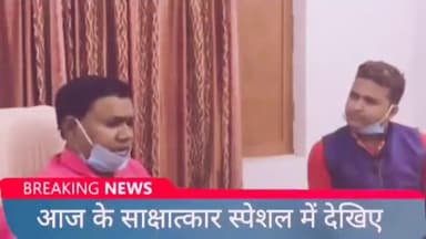 मीरगंज विधायक डॉ डीसी बर्मा का #आजम_खां पर व्यंग।।
#कुंभ #संसद_सत्र #भारत_श्रीलंका #धर्मांतरण #यूपी_सीएम
