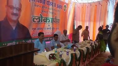 नरेन्द्रनगर: #subodh ji ne #sabji #mndi ka #udhgaten #kiya,bagrdhar #narendra #nagar me aaj
