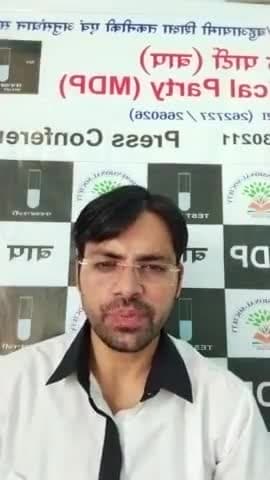 देश की रक्षा करने वाले #रक्षामंत्री सांसद #राजनाथसिंह #लखनऊ #गंदेनालों में होने वाली हजारोंमौत का जिम्मेवार कोन
#बीएपी