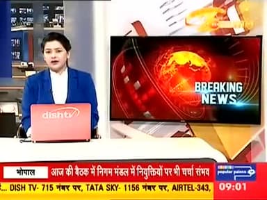 जांजगीर चाम्पा- हिमाचल के भूस्खलन में जांजगीर के युवक की मौत, परिवार मातम में डूबा #हादसा #किन्नौर #हिमाचल #मौत