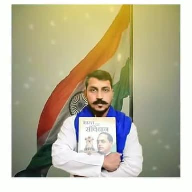 मिशन. 2022
जय भीम .जय भारत .जय सविधान
#chandrshekhar_aazad
#bhimarmy
#asp