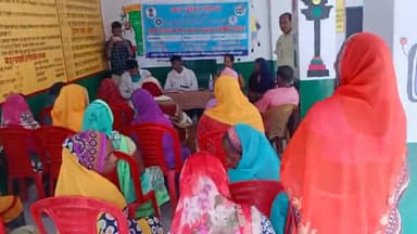 कैंपियरगंज: ग्राम भरोहिया में प्रधान मंत्री द्वारा
पंचायत पेय जल स्वच्छता समिती बैठक
में ग्राम प्रधान सतीश कुमार
#ब्लाकभरोहिया