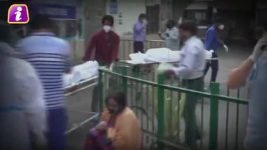 24 घंटे में कोरोनावायरस के 44 हजार नए केस, केरल में विकराल हालात
#corona_news #coronaupdate #corona_virus #corona_news