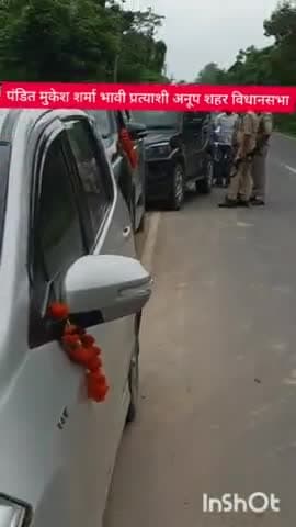 आज अनूपशहर विधानसभा के विभिन्न गांव में जनसंपर्क कर आशीर्वाद प्राप्त किया! #missan2022