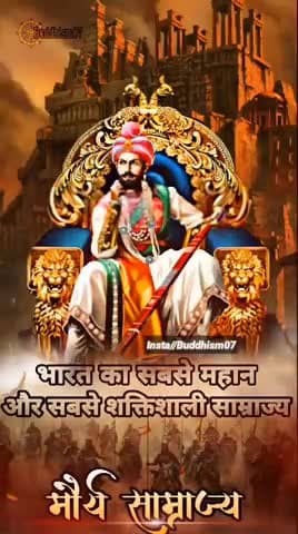 पूरी दुनिया को जीत लेने वाले सम्राट अशोक महान I miss you samrat Ashok #kamtaseries #gurubhai #gurubhaimaihar
