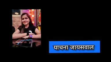 वाराणसी - बीएचयू और दीनदयाल अस्पताल में होंगे डेंगू सैंपल की जांच।
#संक्रमण
#वाराणसी
#बीएचयू
#डीडीयू
