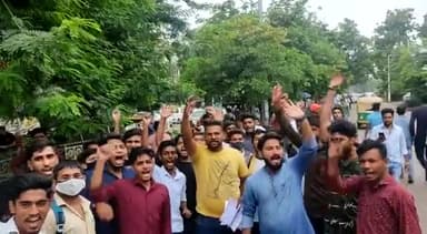 छात्र अधिकरों का हनन हुआ तो,
खून बहेगा सड़को पर।।
MDU की लूट ₹400 की फीस पर लगाया ₹5000 का जुर्माना
#NSUI #WeWantJustice