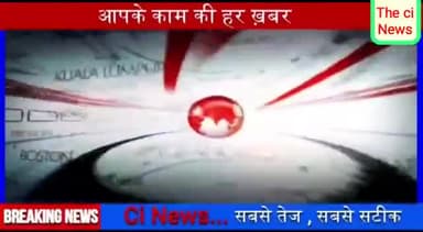 #चिड़ावा तोला सेही मंदिर के लिए रास्ता देने की अपील - #रेवासा के पीठाधीश्वर #राघवाचार्य महाराज*