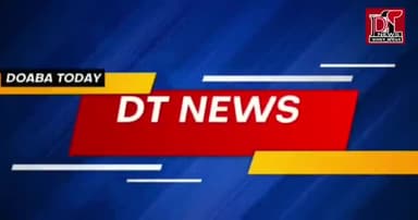 महोबा: #जैतपुर में नवनिर्वाचित #प्रधानों व #सदस्यों का हुआ सम्मान