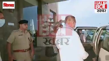 विजय सापला का किसानों ने किया विरोध किसान बीजेपी के कार्यक्रम को लेकर यह बोले
#vijaysampla
#kisanandoaln
#bjp