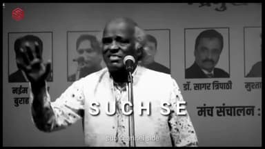 #राहत_इंदौरी साहब की अब तक कि बहुत ही प्यारी लाइन एक बार जरूर से देखे।।