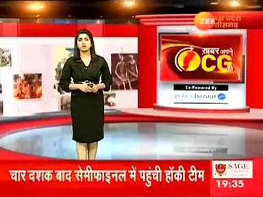 जांजगीर चाम्पा- #सरकारी #शराब दुकान की #तिजोरी उठाकर ले गए #चोर, डेढ़ लाख से ज्यादा #नकदी रकम पार #police #अपराध