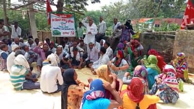 वन मजदूरों का बेमियादी धरना आज आठवें दिन भी जारी रहा। पिछले चार महीने से इनको नहीं मिल रहा वेतन।
#forest_department