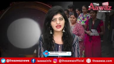 Patwari Exam के Students के लिए काम की खबर | Patwari Syllabus 2021 |
#TheAawaz #PatwariExam