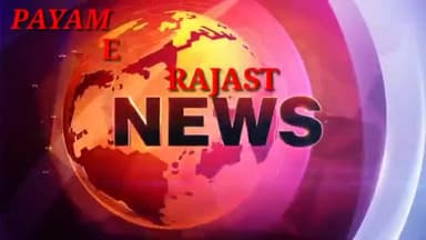 जयपुर के चौड़ा रास्ता में भारी बारिश के चलते गिरा बरगद का पेड़, एक की मौत #jaipurnews #jaipur #news #jaipurupdate