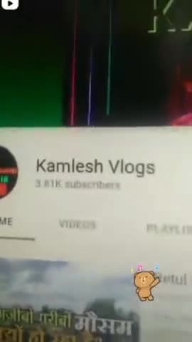 Betul of Youtuber Kamlesh Vlogs #kamleshvlogs